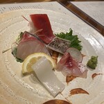 Sakanaya Shirushi - 