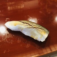 寿司 髙はし - 