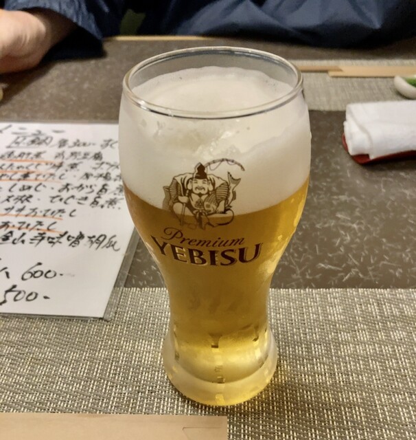 Aji Douraku Benten photo 3