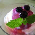 グラデボーレ・アルバ - 