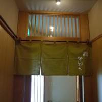 鮨 からく - 店入り口