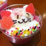 サーティワンアイスクリーム - ストロベリーチーズケーキの
招きネコ(^-^)/