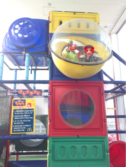 マクドナルド ４号線仙台松森店 - 黒松（ハンバーガー）の写真