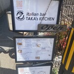 italian bar TAKA’s KITCHEN - 店頭メニュー