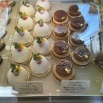 Patisserie Plaisir - 