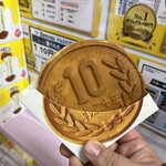 大王チーズ 10円パン - 料理写真: