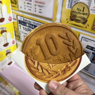 大王チーズ 10円パン_0