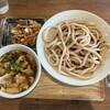 武蔵野うどん 澤村