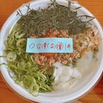 麺屋いち源 - 