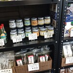 蔦金商店 - 