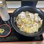 Eki Soba Sobadokoro Nakasendou - 