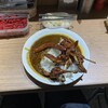 辛来飯