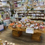 天狗屋養蜂店 - 