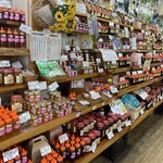 天狗屋養蜂店 - 