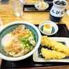 こんぴらうどん 本店