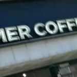 STREAMER COFFEE COMPANY - 