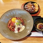 うしとさかな - 