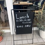 Bistro HIRO - 