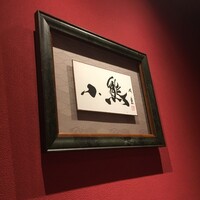 小熊 - 
