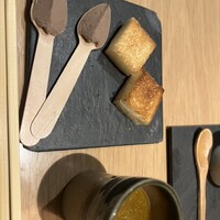 中目黒 いぐち 本店 - 