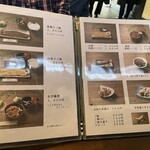 炭焼うなぎ あおいや - 