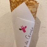 CREPE DE GIRAFE - 