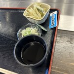 小木曾製粉所 - 