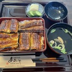 Sumiyaki Unagi Aoiya - 