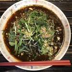 Juuroku bou - 汁なし黒胡麻坦々麺（3辛）