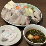 Taiten Fugu Soukai - 