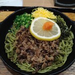 味庵しものせき - 