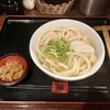 讃岐うどん 蔵之介