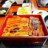 Unagi Kazuki - 