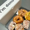 I'm donut ? 中目黒店
