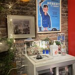 ekimaeホルモン天国 - 