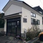 小麦の風 Compania - 佇まい素敵