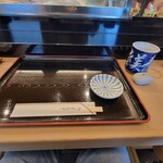 Isami Sushi - 