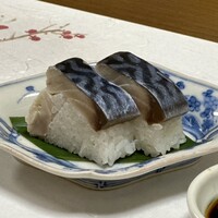 京料理 貴与次郎 - 