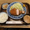 富士喜 青葉台東急スクエア店