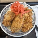 Yoshinoya - 