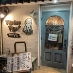 居酒屋 キッチン きぬ - 