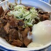 Kitsuneya - ホルモン丼（温玉乗せ）