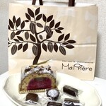 マ・プリエール - ペーパーバッグと今日の戦果。カカオと三鷹駅から続く銀杏並木でイチョウのモチーフ