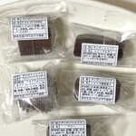 マ・プリエール - 裏に名前が書いているので、なんだったかな〜が解消されます。