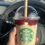 スターバックスコーヒー - 