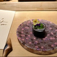 宇田津 鮨 - 