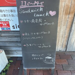 slow cafe - 