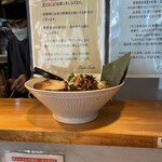 ボニート・ボニート - 