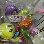 居酒屋 ろくだん - お祝いのバルーン飾り