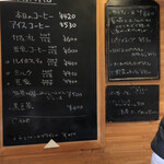 パン ド ムシャムシャ＆コーヒー - メニュー